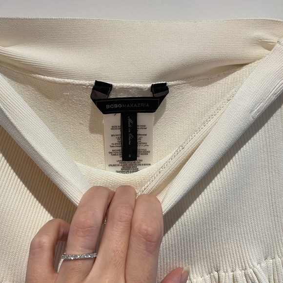 BCBG Cream skirt - Size Small - Never Been Worn - Picture 3 of 3